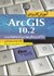 تصویر  آموزش كاربرد ARC GIS درمهندسي آب, تصویر 1