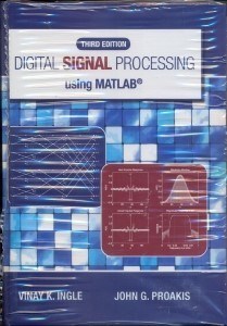 تصویر  Digital signal processing using Matlab افست پردازش تصاوير با مطلب پروكيس