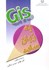 تصویر  GIS (جي. آي.اس) به زبان ساده, تصویر 1