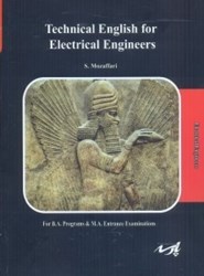 تصویر  TECHNICAL ENGLISH FOR ELECTRICAL ENGINEERS ( زبان تخصصي برق )