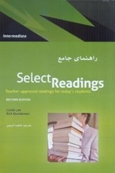 تصویر  راهنماي كامل select readings intermediate