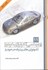 تصویر  مهندسي تكنولوژي خودرو ( جلد 11 كاربرد تكنولوژي هاي پيشرفته در خودرو ), تصویر 1