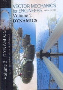 تصویر  vector mechanics for engineers volume2 dynamics