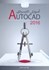 تصویر  آموزش كاربردي autocad 2016, تصویر 1