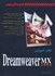 تصویر  كتاب آموزشي Dreamweaver MX 2004, تصویر 1