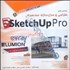تصویر  طراحي و مدل‌سازي سه‌بعدي sketch Up Pro, تصویر 1
