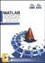 تصویر  matlab كامل ترين مرجع آموزشي و كاربردي(ويژه مهندسين شيمي و نفت), تصویر 1