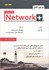 تصویر  مرجع كامل+network نت ورك پلاس جلد دوم, تصویر 1