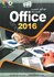 تصویر  خودآموز تصويري Microsoft Office2016, تصویر 1