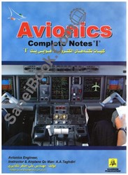 تصویر  avionics complete notes
