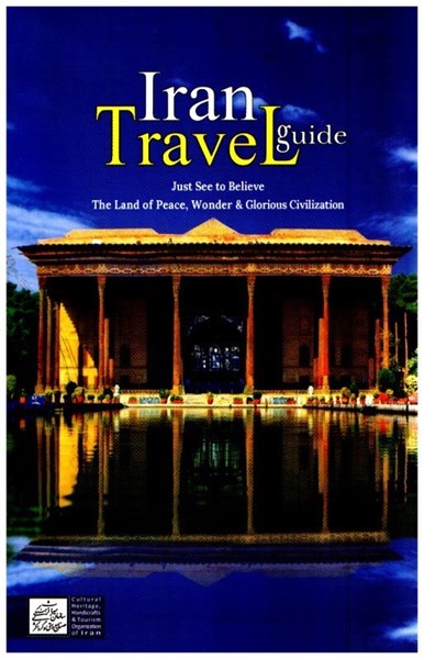تصویر  گردشگري اينگليسي iran travel guide