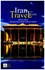 تصویر  گردشگري اينگليسي iran travel guide, تصویر 1