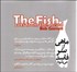تصویر  ماهي از سر فاسد مي شود (فساد از راس), تصویر 2