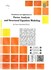 تصویر  مباني و كاربرد تحليل عاملي و مدل‌سازي معادلات ساختاري همراه با استفاده از نرم‌افزارهاي, تصویر 2