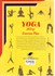 تصویر  يوگا در بيست و هشت روز: آموزش گام به گام يوگا با استفاده از بيش از 500 قطعه تصوير, تصویر 2