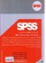 تصویر  آزمون‌هاي آماري در SPSS با زباني ساده و كاربردي (مفروضه‌هاي مورد لزوم آزمون‌ها و آموزش تحليل داده با SPSS), تصویر 2