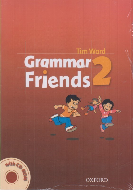 تصویر  grammar friends 2 +cd