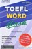 تصویر  TOEFL WORD FLASH, تصویر 1