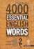 تصویر  خودآموز و راهنماي كامل 4000 واژه ضروري انگليسي، جلد دوم+dvd, تصویر 1