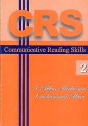 تصویر  Communicative Reading Skills 2