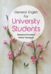 تصویر  general english for university students