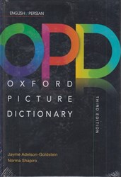 تصویر  oxford picture dictionary third edition