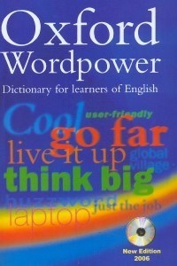 تصویر  OXford Wordpower Dictionary for learners of English CD
