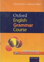تصویر  oxford english grammar course: intermediate