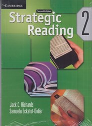 تصویر  strategic reading 2