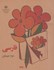 تصویر  كتاب فارسي دوم ابتدايي دهه 50-60, تصویر 1