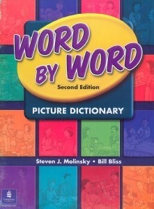 تصویر  WORD BY WORD Second Edition PICTURE DICTIONARY