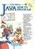 تصویر  Java:how to program, تصویر 1