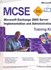 تصویر  MCSE Microsoft exchange 2000 server implementation and administration, تصویر 1
