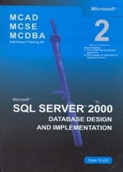 تصویر  Microsoft SQL SERVER 2000 DATABASE DESIGN AND IMPLEMENTATION(70 - 229)