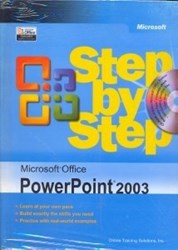 تصویر  Microsoft office powerpoint 2003