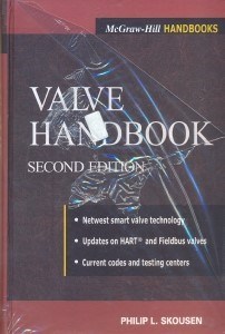 تصویر  valve handbook