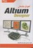 تصویر  آموزش مقدماتي Altium Designer, تصویر 1