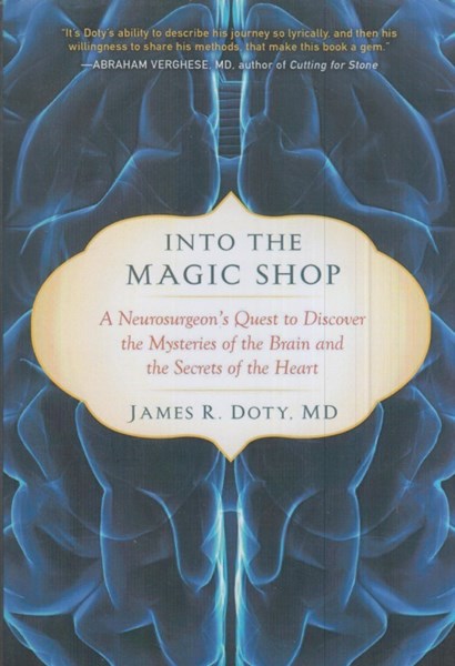 تصویر  into the magic shop