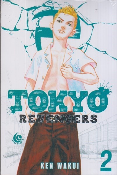 تصویر  tokyo revengers 2: (توكيو ريونجرز 2): مانگا انگليسي