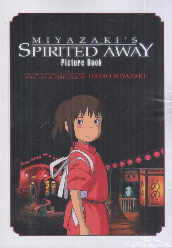 تصویر  spirited away (تمام صفحات رنگي)