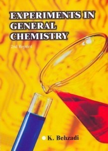 تصویر  Experiments in general chemistry