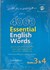 تصویر  4000 واژه كليدي در زبان انگليسي (جلد 3 و 4), تصویر 1