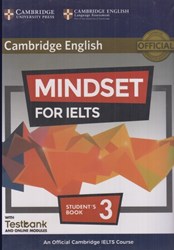 تصویر  cambridge mindset for ielts foundation students 3 +cd