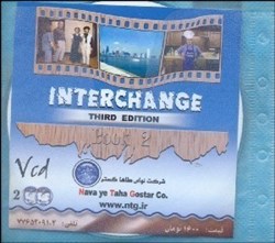 تصویر  CAMBRIDGE INterchange THIRD EDITION (2)CD