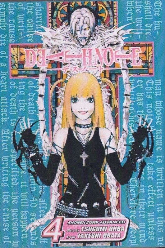 تصویر  death note 4 (دفترچه مرگ 4) : مانگا انگليسي