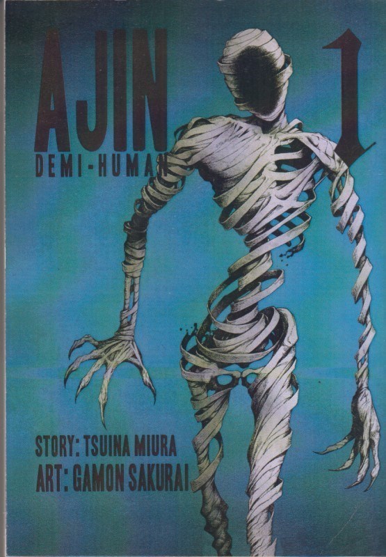 تصویر  ajin 1: مانگا انگليسي