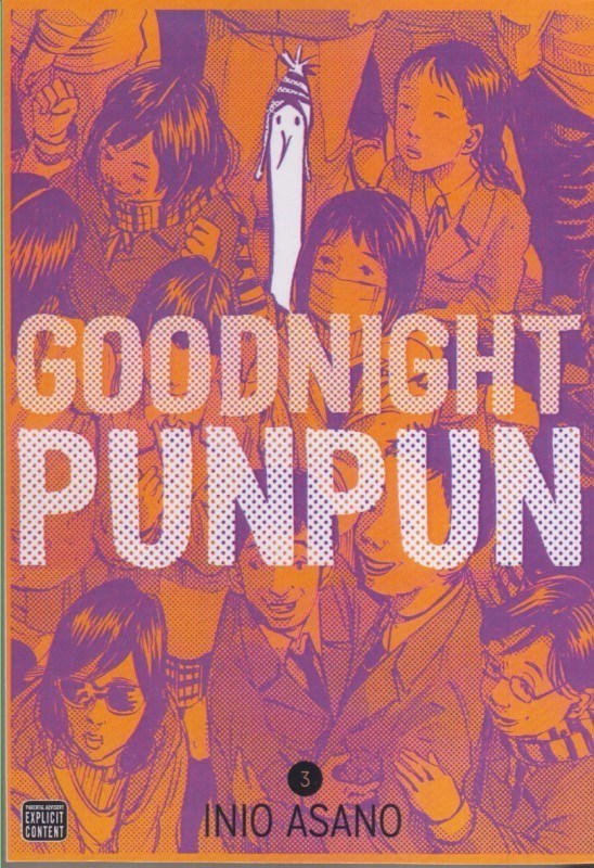 تصویر  good night punpun 3: مانگا انگليسي
