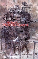 تصویر  the art of howl,s moving castle