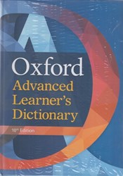 تصویر  OXFORD ADVANCED LEARNER S DICTIONARY