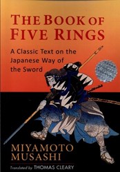 تصویر  كتاب زبان اصلي پنج حلقه:‌ the book of five rings 